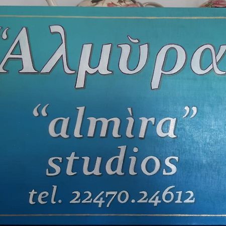 Almira Studios And Apartments Agia Marina  Exterior photo
