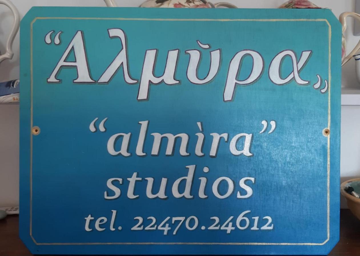 Almira Studios And Apartments Agia Marina  Exterior photo